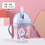 250ml Baby Bottles Drinking Cup