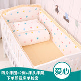 Elephant Baby Bedding Set