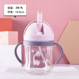 250ml Baby Bottles Drinking Cup