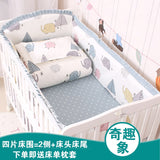 Elephant Baby Bedding Set