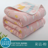 6 Layers Baby Blanket