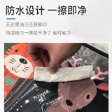 Cute Children Car Anti Kick Mat