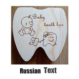 Baby Tooth Box  Souvenirs Gift