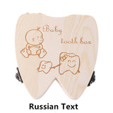 Baby Tooth Box