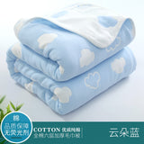 6 Layers Baby Blanket