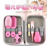 8Pcs/Set Baby  Healthcare Kit