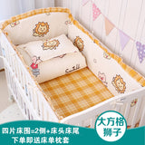 Elephant Baby Bedding Set