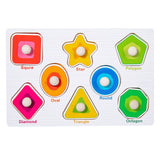 Baby Educational Wooden Toys