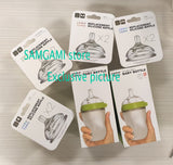 Silicone Baby   Feeding bottle