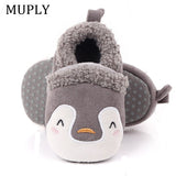 Baby's Adorable Infant Slippers