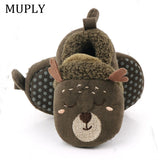 Baby's Adorable Infant Slippers